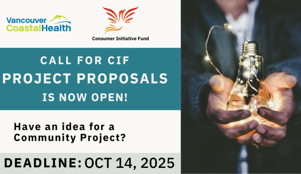 CIF-Call-for-Project-Proposals-is-Now-Open!