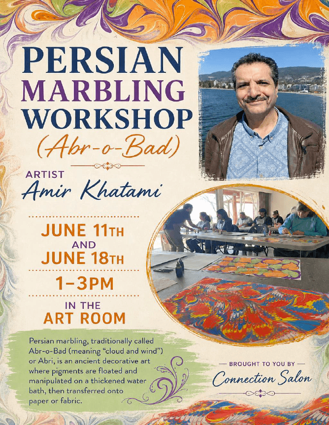 Free Workshop - PERSIAN MARBLING WORKSHOP
