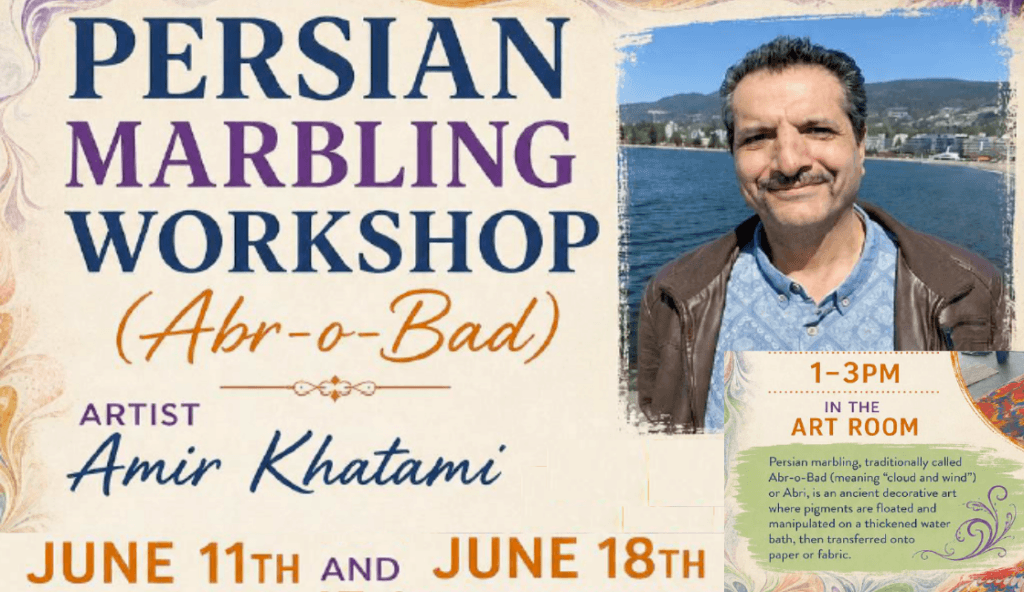 Free Workshop - PERSIAN MARBLING WORKSHOP