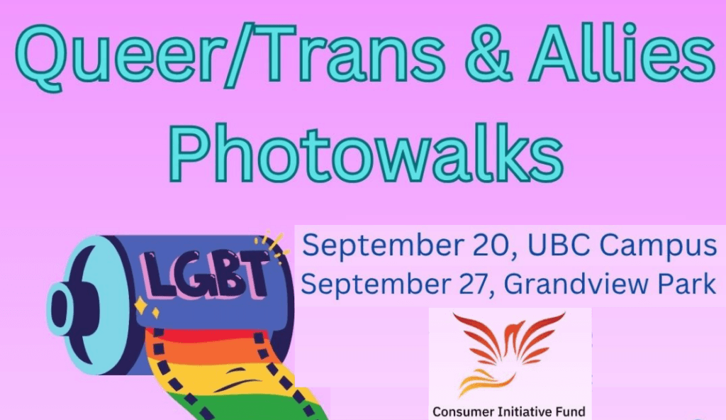 Free Photowalks Sep 20 & 27 - for Queer/Trans and Allies